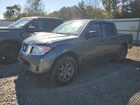 2021 Nissan Frontier S Серый vin: 1N6ED0EB3MN704459