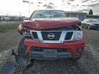 2021 Nissan Frontier S Burgundy vin: 1N6ED0EB7MN703475