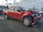 2021 Nissan Frontier S Burgundy vin: 1N6ED0EB7MN703475