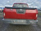 2021 Nissan Frontier S Burgundy vin: 1N6ED0EB7MN703475