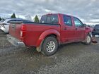 2021 Nissan Frontier S Burgundy vin: 1N6ED0EB7MN703475