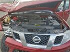 2021 Nissan Frontier S Burgundy vin: 1N6ED0EB7MN703475