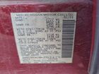 2021 Nissan Frontier S Burgundy vin: 1N6ED0EB7MN703475