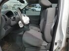 2021 Niss Frontier S White vin: 1N6ED0EB9MN710458