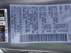 2026 Nissan Frontier King Cab S 4x2 Gray vin: 1N6ED1CL2TN614574