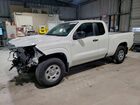 2025 Nissan Frontier S White vin: 1N6ED1CM6SN609918