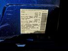 2023 Nissan Frontier S Синий vin: 1N6ED1EJ9PN653261