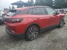 2024 Volkswagen Id.4 S Red vin: 1V25MPE85RC005304