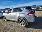 2023 Volkswagen Atlas Cross Sport Sel Silver vin: 1V2BE2CA3PC217088