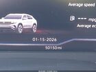 2023 Volkswagen Atlas Cross Sport 3.6l V6 Sel Black vin: 1V2BE2CAXPC214446