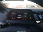 2024 Volkswagen Id.4 Standard Белый vin: 1V2BMPE84RC010349