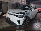 2024 Volkswagen Id.4 Standard Белый vin: 1V2BMPE86RC020042