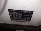 2024 Volkswagen Id.4 Standard Белый vin: 1V2BMPE86RC020042