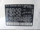 2024 Volkswagen Id.4 Standard White vin: 1V2BMPE87RC008644 2024 Volkswagen Id.4 Standard White vin: 1V2BMPE87RC008644