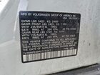 2024 Volkswagen Id.4 Белый vin: 1V2BMPE89RC015367