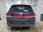 2024 Volkswagen Atlas Sel Синий vin: 1V2BR2CA9RC586318