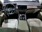 2024 Volkswagen Atlas Sel Синий vin: 1V2BR2CA9RC586318