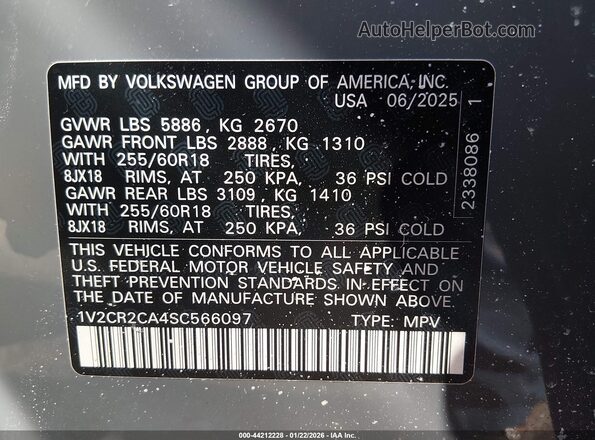 1V2CR2CA4SC566097 2025 VOLKSWAGEN ATLAS Blue Vista del compartimento del motor