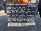 2024 Volkswagen Atlas Se Черный vin: 1V2DR2CA1RC565956