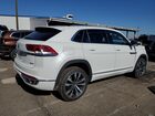 2023 Volkswagen Atlas Cross Sport Sel Premium R-line White vin: 1V2FE2CA1PC228740