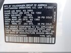 2022 Volkswagen Atlas Cross Sport 3.6l V6 Sel Premium R-line Белый vin: 1V2FE2CA3NC205960