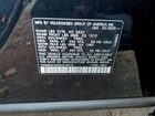 2025 Volkswagen Atlas Cross Sport Se Black vin: 1V2HE2CAXSC218774