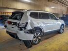 2026 Volkswagen Atlas Se Белый vin: 1V2HN2CA3TC511286