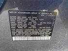 2025 Volkswagen Atlas Se Серый vin: 1V2HR2CA4SC518637
