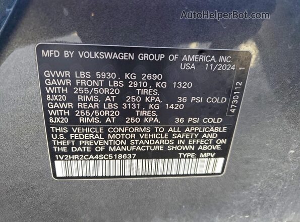 1V2HR2CA4SC518637 2025 VOLKSWAGEN ATLAS Серый Вид наклейки с VIN-кодом