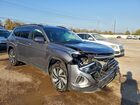 2025 Volkswagen Atlas Se Серый vin: 1V2HR2CA4SC518637