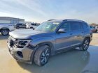 2025 Volkswagen Atlas Se Серый vin: 1V2HR2CA4SC518637