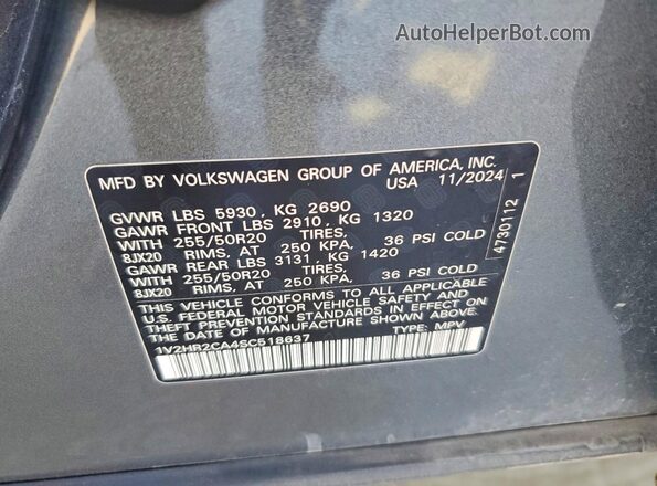 1V2HR2CA4SC518637 2025 VOLKSWAGEN ATLAS Серый Вид подкапотного пространства