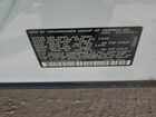 2025 Volkswagen Atlas Se Белый vin: 1V2HR2CA8SC522321