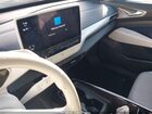 2023 Volkswagen Id.4 Awd Pro S Plus Blue vin: 1V2JNPE8XPC019255