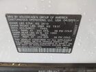 2023 Volkswagen Atlas 3.6l V6 Se W/technology White vin: 1V2JR2CA1PC548834