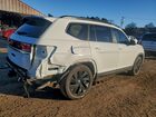 2025 Volkswagen Atlas Se Белый vin: 1V2JR2CAXSC528994