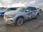 2020 Volkswagen Atlas Cross Sport Sel Silver vin: 1V2MC2CA4LC207694