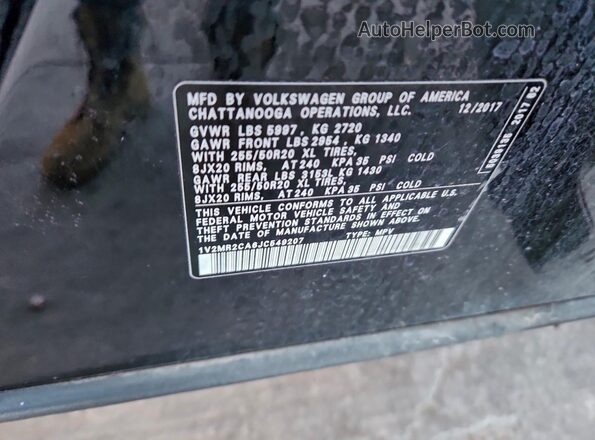 1V2MR2CA6JC549207 2018 VOLKSWAGEN ATLAS Черный Панорамный вид салона 360°