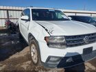 2018 Volkswagen Atlas 3.6l V6 Sel Белый vin: 1V2MR2CA9JC521031