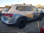 2025 Volkswagen Atlas 2.0t Se W/technology Серебряный vin: 1V2WR2CA3SC553077