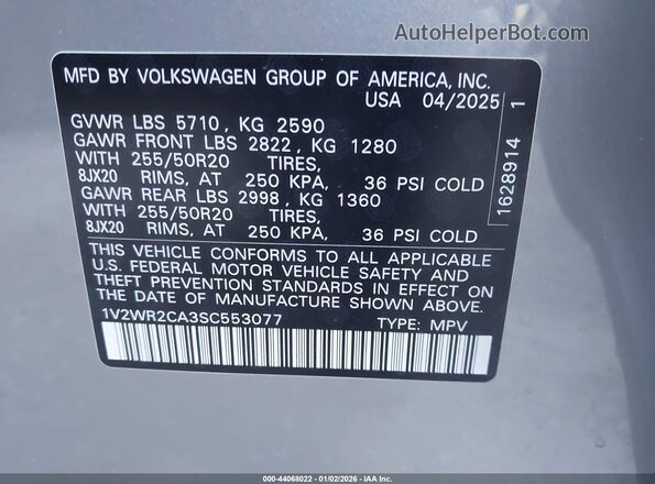 1V2WR2CA3SC553077 2025 VOLKSWAGEN ATLAS Серебряный Вид подкапотного пространства