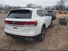 2024 Volkswagen Atlas 2.0t Se W/technology Белый vin: 1V2WR2CA5RC561837