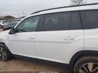 2024 Volkswagen Atlas 2.0t Se W/technology Белый vin: 1V2WR2CA5RC561837
