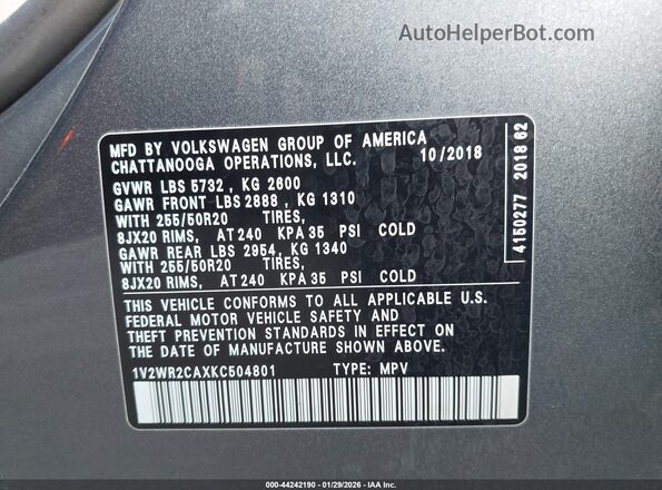 1V2WR2CAXKC504801 2019 VOLKSWAGEN ATLAS Серый Вид подкапотного пространства