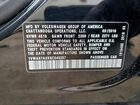 2016 Volkswagen Passat S Черный vin: 1VWAS7A3XGC045257