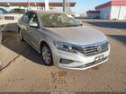 2020 Volkswagen Passat 2.0t Se Gray vin: 1VWSA7A31LC007370