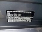 2023 Bmw I4 Edrive 40 Серый vin: WBY73AW03PFP69875