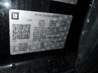 2021 Chevrolet Silverado K1500 Rst Черный vin: 1GCUYEELXMZ186240