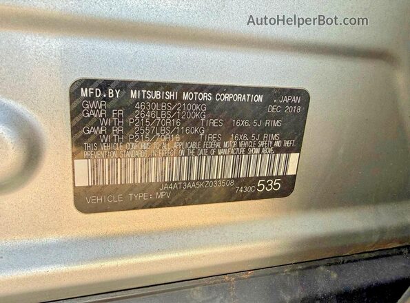 JA4AT3AA5KZ033508 2019 MITSUBISHI ECLIPSE Silver Vista interior trasera
