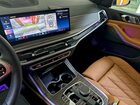 2026 Bmw X7 Xdrive40i Белый vin: 5UX23EM02T9158734